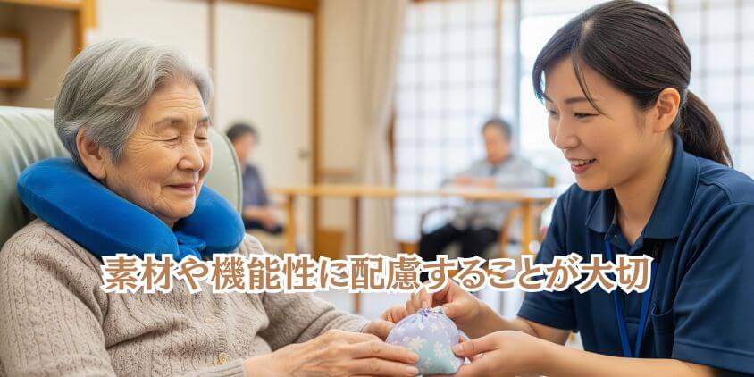 健康グッズやリラクゼーションアイテム