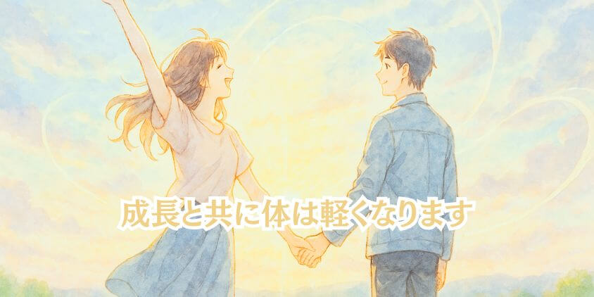 ツインレイの体調不良はいつまで? 対処法と回復のサイン