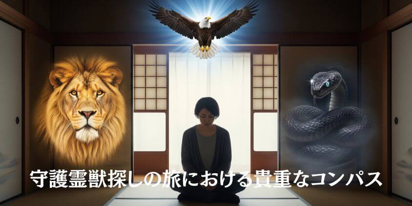 「好み・恐れ・憧れの分析」で見つける手がかり