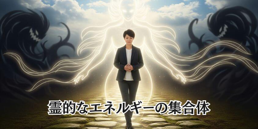 守護霊獣の概要|その目的と役割